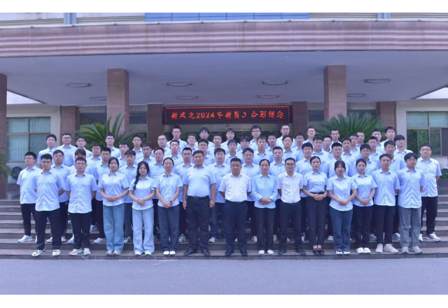 诸侯快讯：以人为本，激发人才创新活力